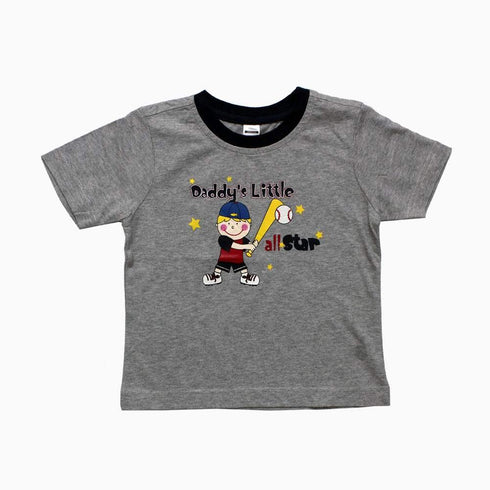 Daddys All Star Boys Heather Grey Tshirt