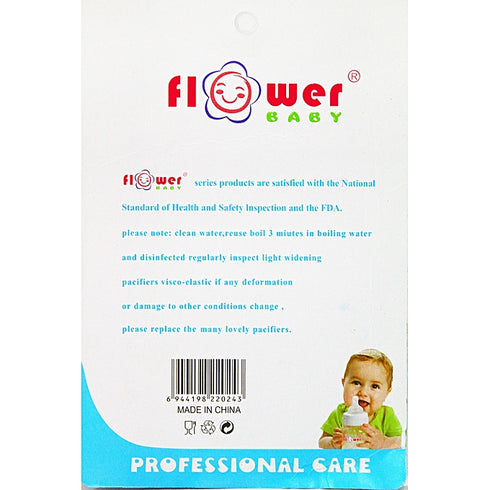 Flower Baby 4 Piece Girls Manicure Set