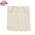 MIXBABI Light Brown Boys Cotton Romper 2 Piece Set