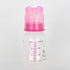 STONY ANGEL Fancy Hood Pink Feeding Bottle