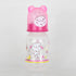 STONY ANGEL Fancy Hood Pink Feeding Bottle